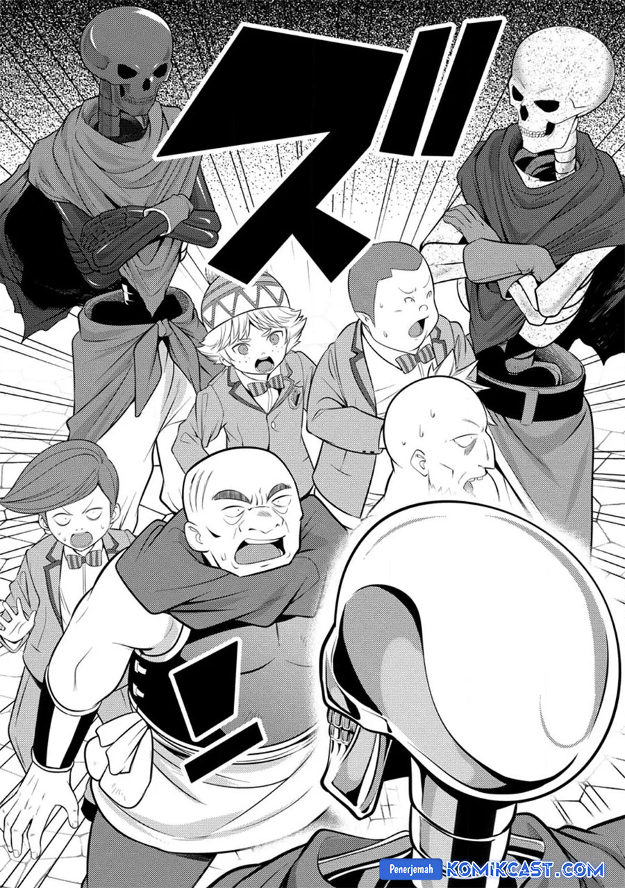 Hazure Hantei kara Hajimatta Cheat Majutsushi Seikatsu