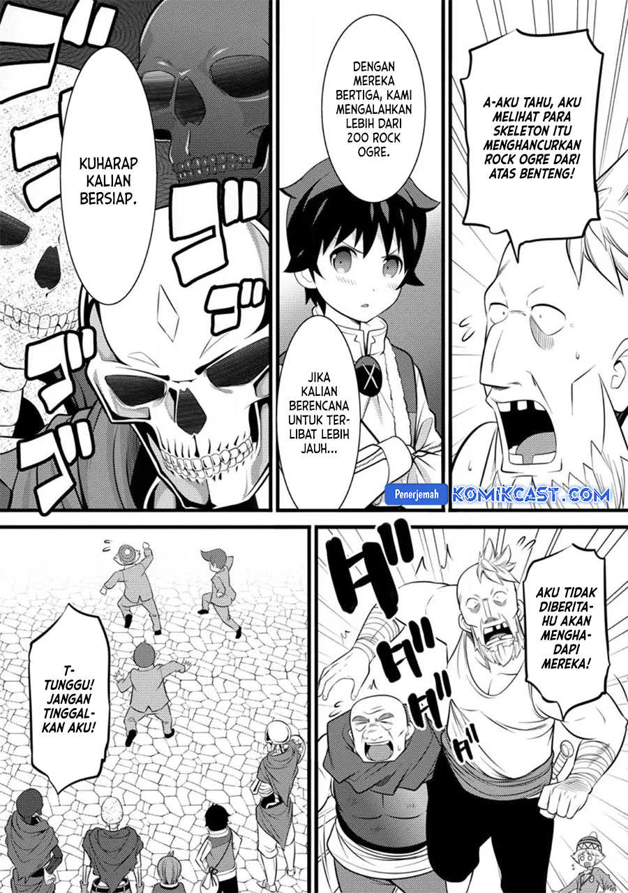 Hazure Hantei kara Hajimatta Cheat Majutsushi Seikatsu