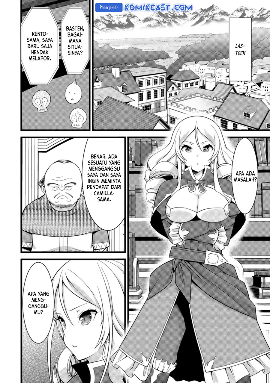 Hazure Hantei kara Hajimatta Cheat Majutsushi Seikatsu