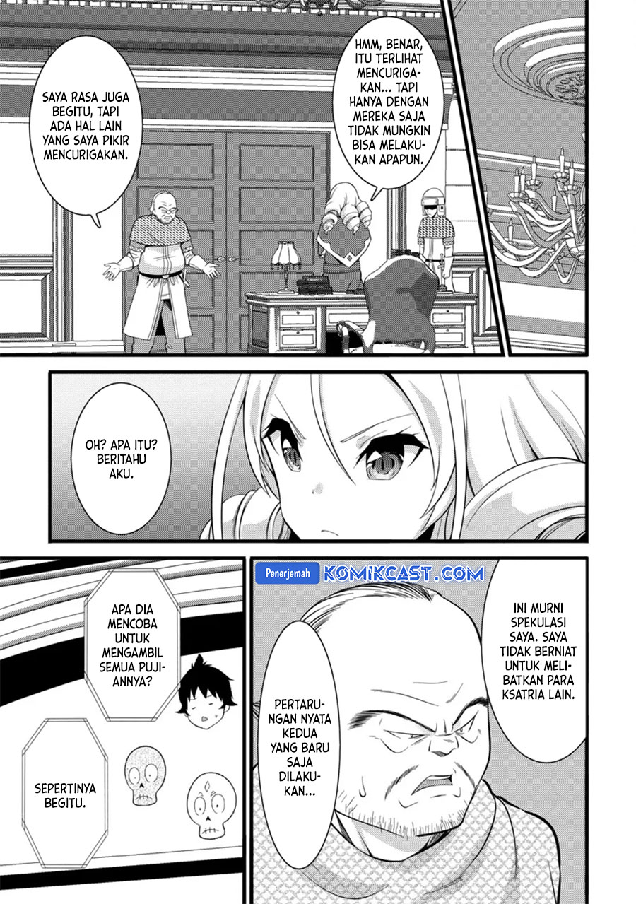 Hazure Hantei kara Hajimatta Cheat Majutsushi Seikatsu