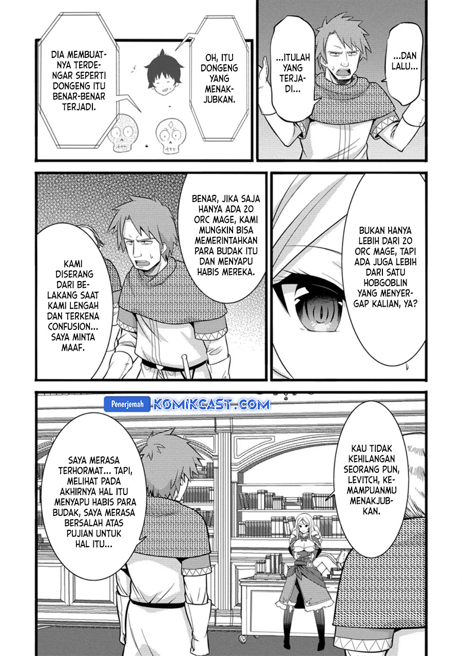 Hazure Hantei kara Hajimatta Cheat Majutsushi Seikatsu