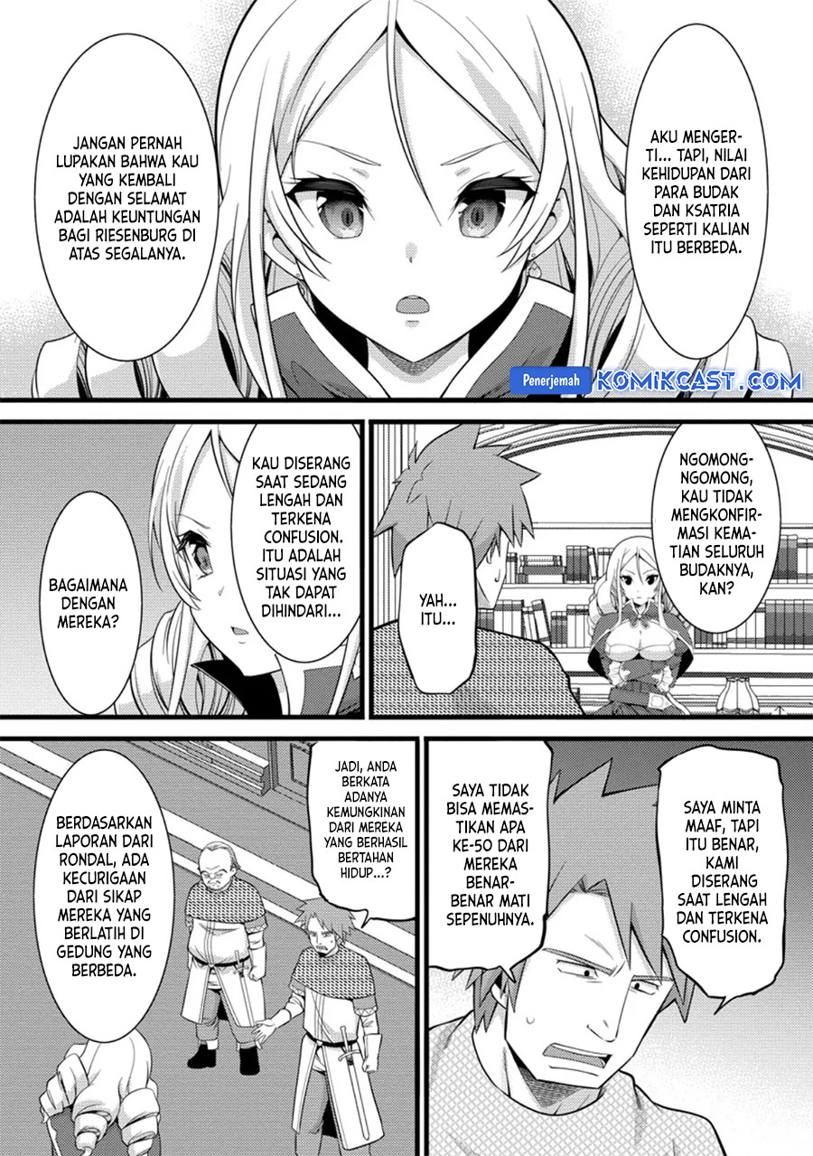 Hazure Hantei kara Hajimatta Cheat Majutsushi Seikatsu