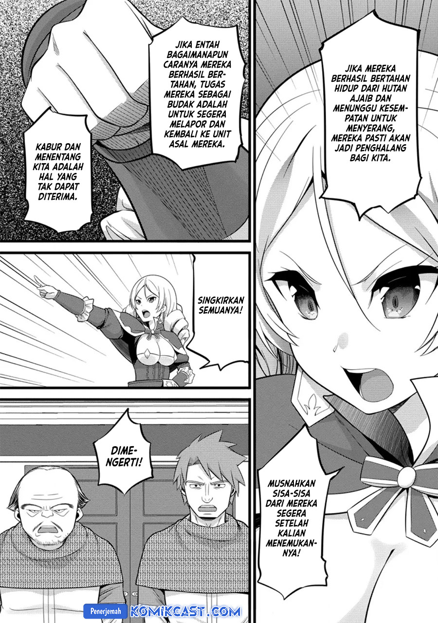 Hazure Hantei kara Hajimatta Cheat Majutsushi Seikatsu