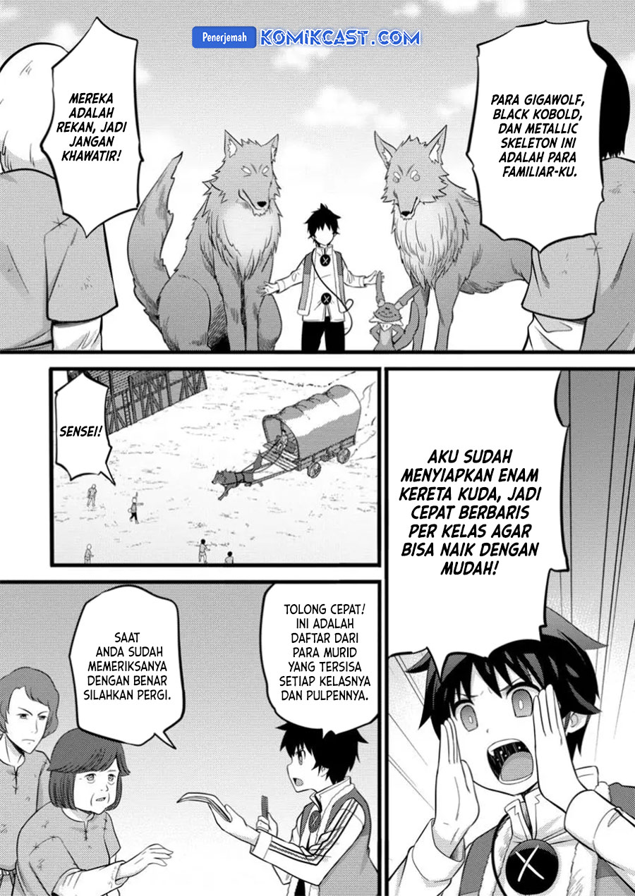 Hazure Hantei kara Hajimatta Cheat Majutsushi Seikatsu
