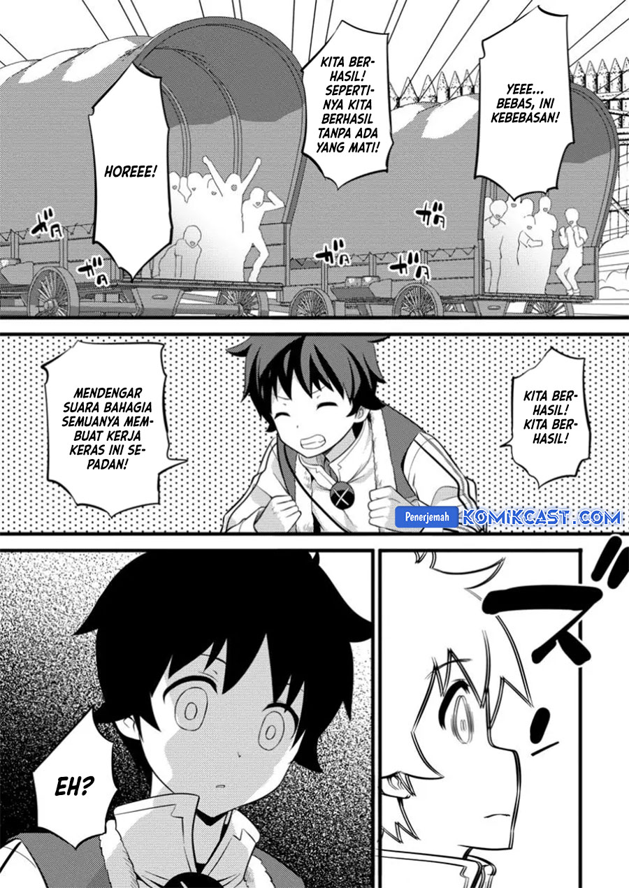 Hazure Hantei kara Hajimatta Cheat Majutsushi Seikatsu