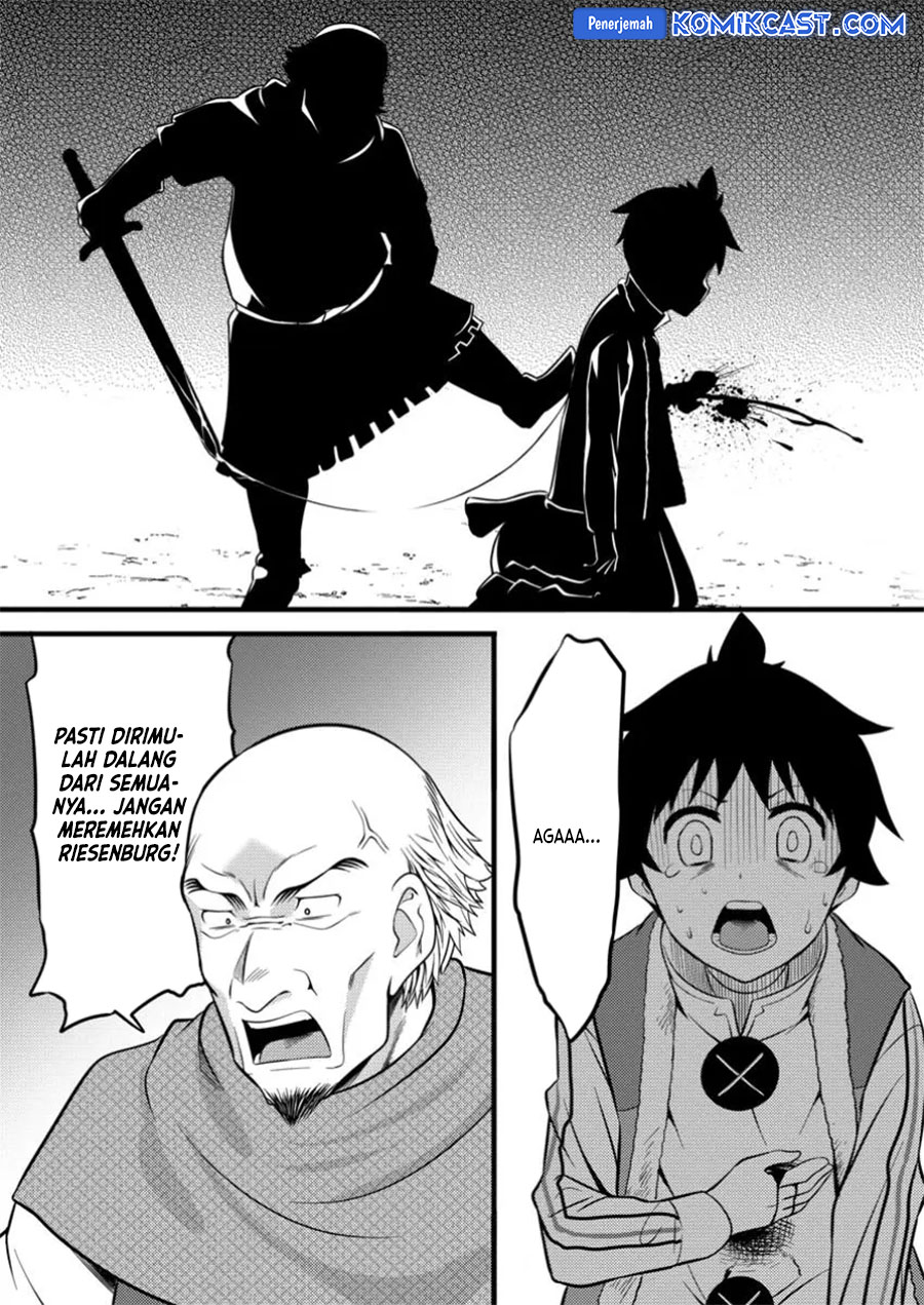Hazure Hantei kara Hajimatta Cheat Majutsushi Seikatsu