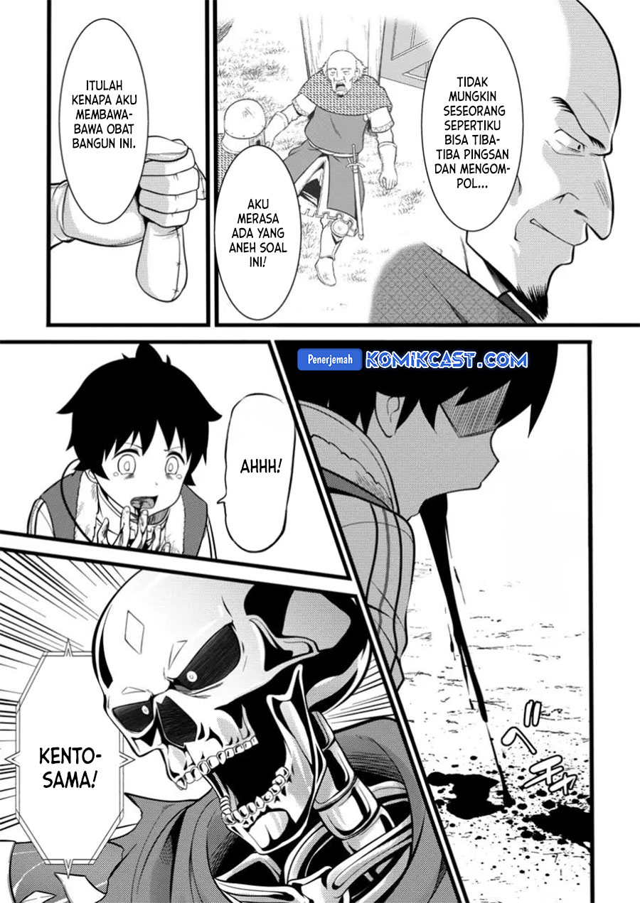 Hazure Hantei kara Hajimatta Cheat Majutsushi Seikatsu