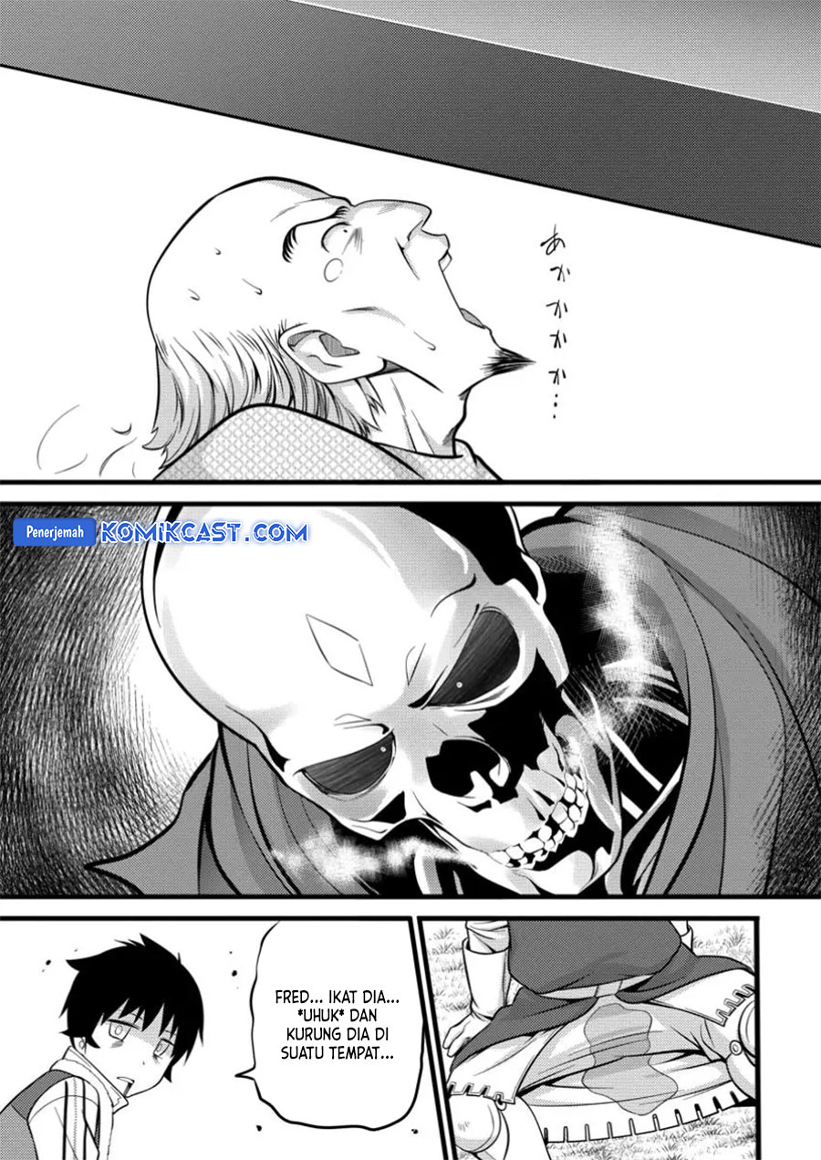 Hazure Hantei kara Hajimatta Cheat Majutsushi Seikatsu