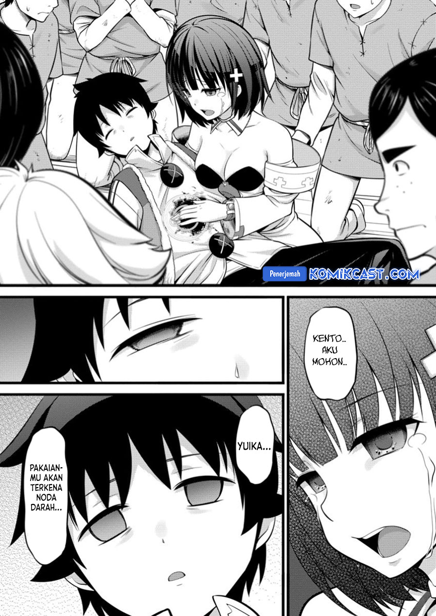 Hazure Hantei kara Hajimatta Cheat Majutsushi Seikatsu
