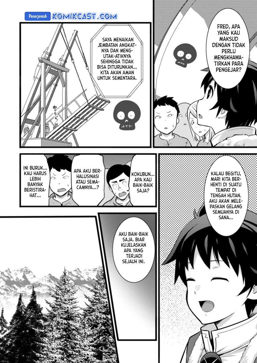 Hazure Hantei kara Hajimatta Cheat Majutsushi Seikatsu