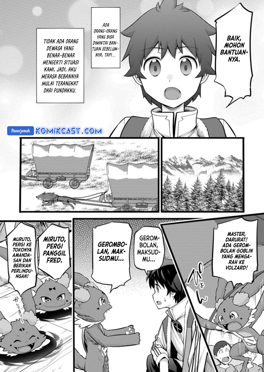 Hazure Hantei kara Hajimatta Cheat Majutsushi Seikatsu