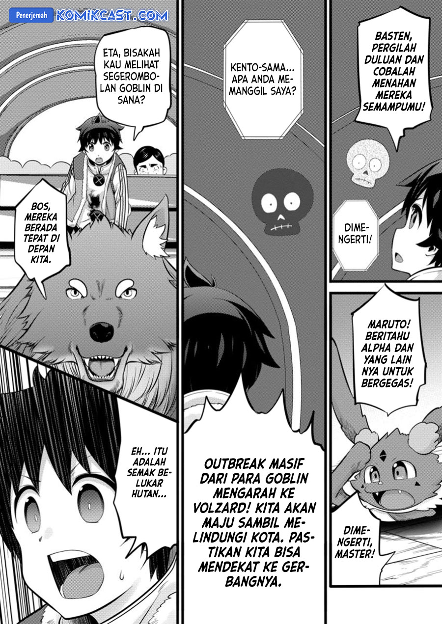 Hazure Hantei kara Hajimatta Cheat Majutsushi Seikatsu
