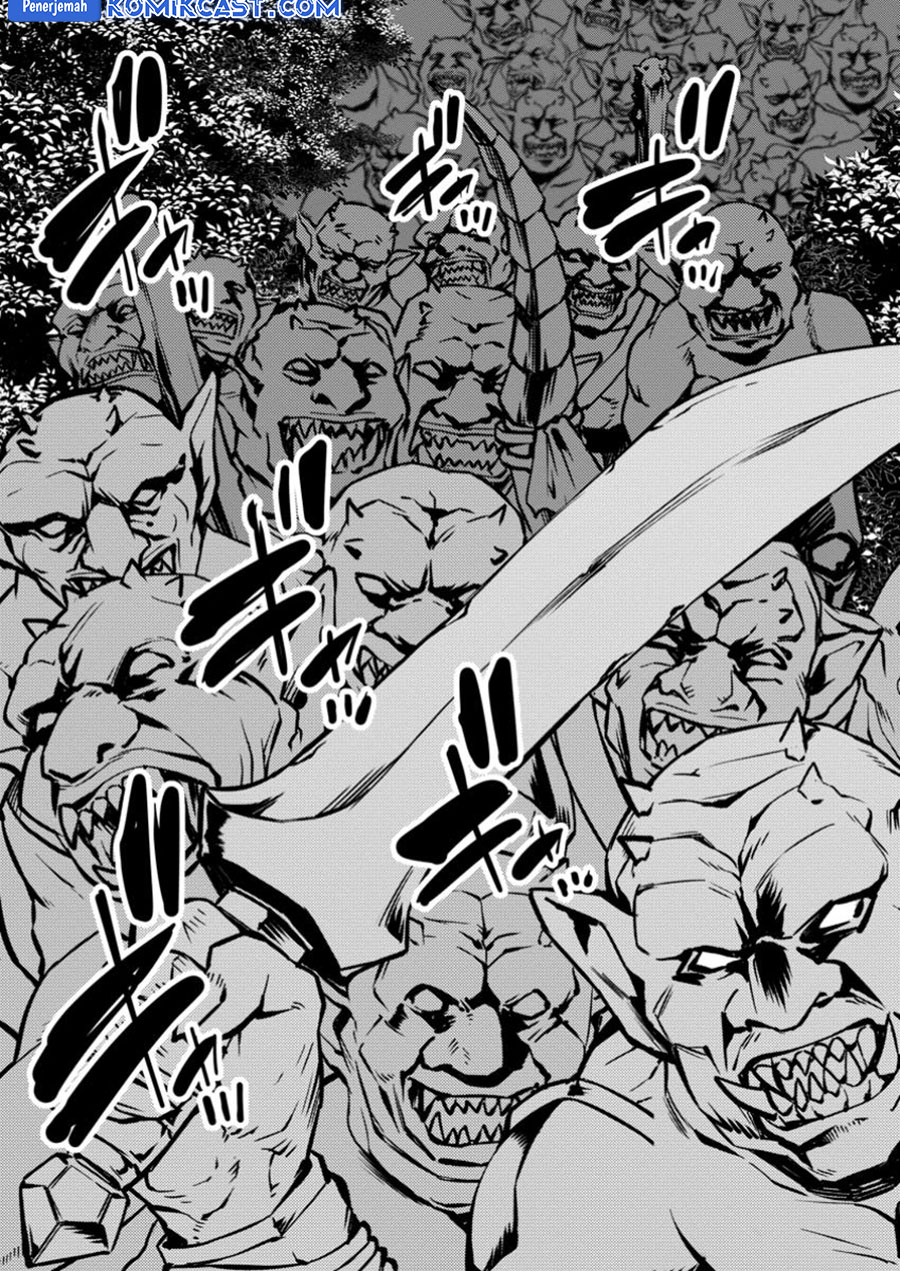 Hazure Hantei kara Hajimatta Cheat Majutsushi Seikatsu