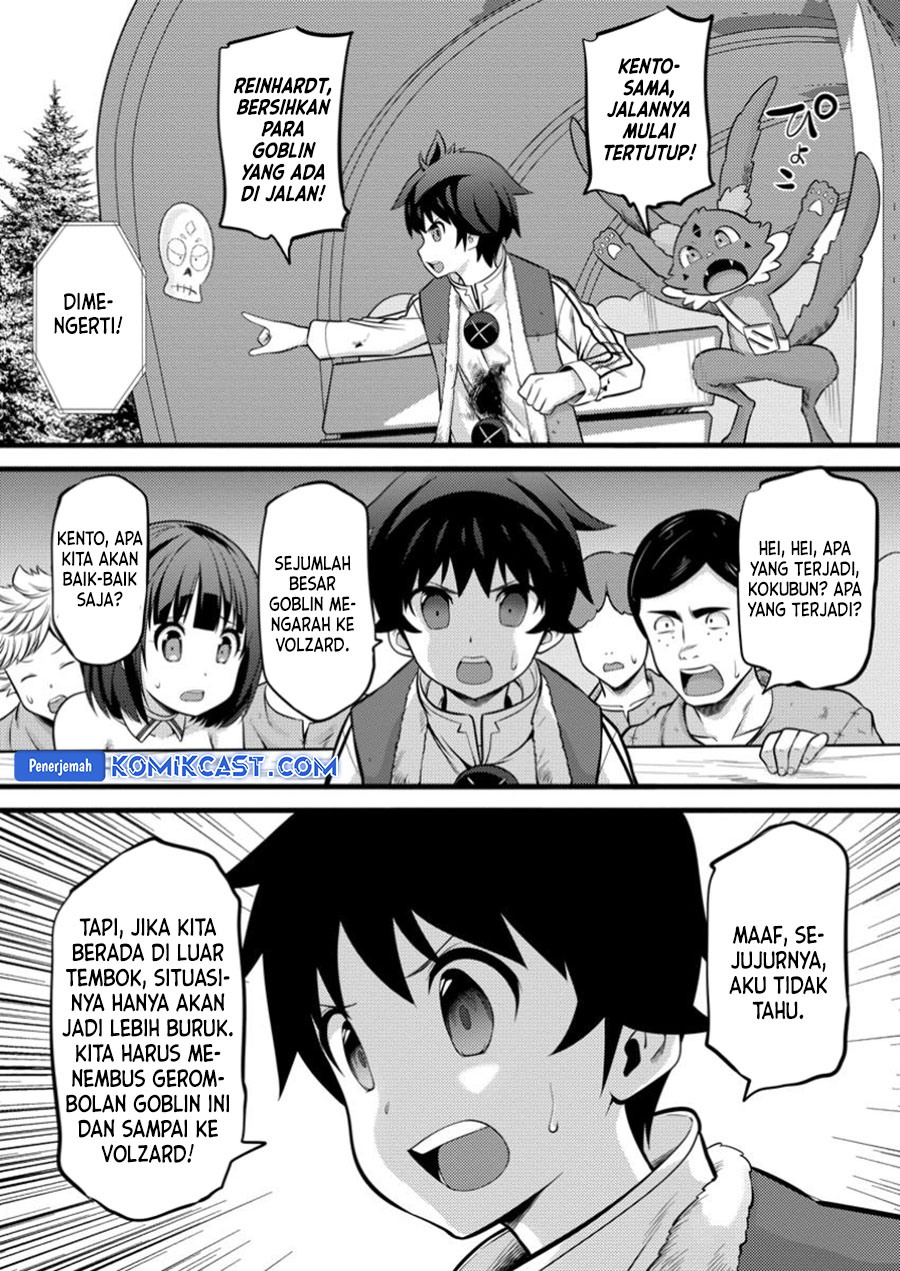 Hazure Hantei kara Hajimatta Cheat Majutsushi Seikatsu