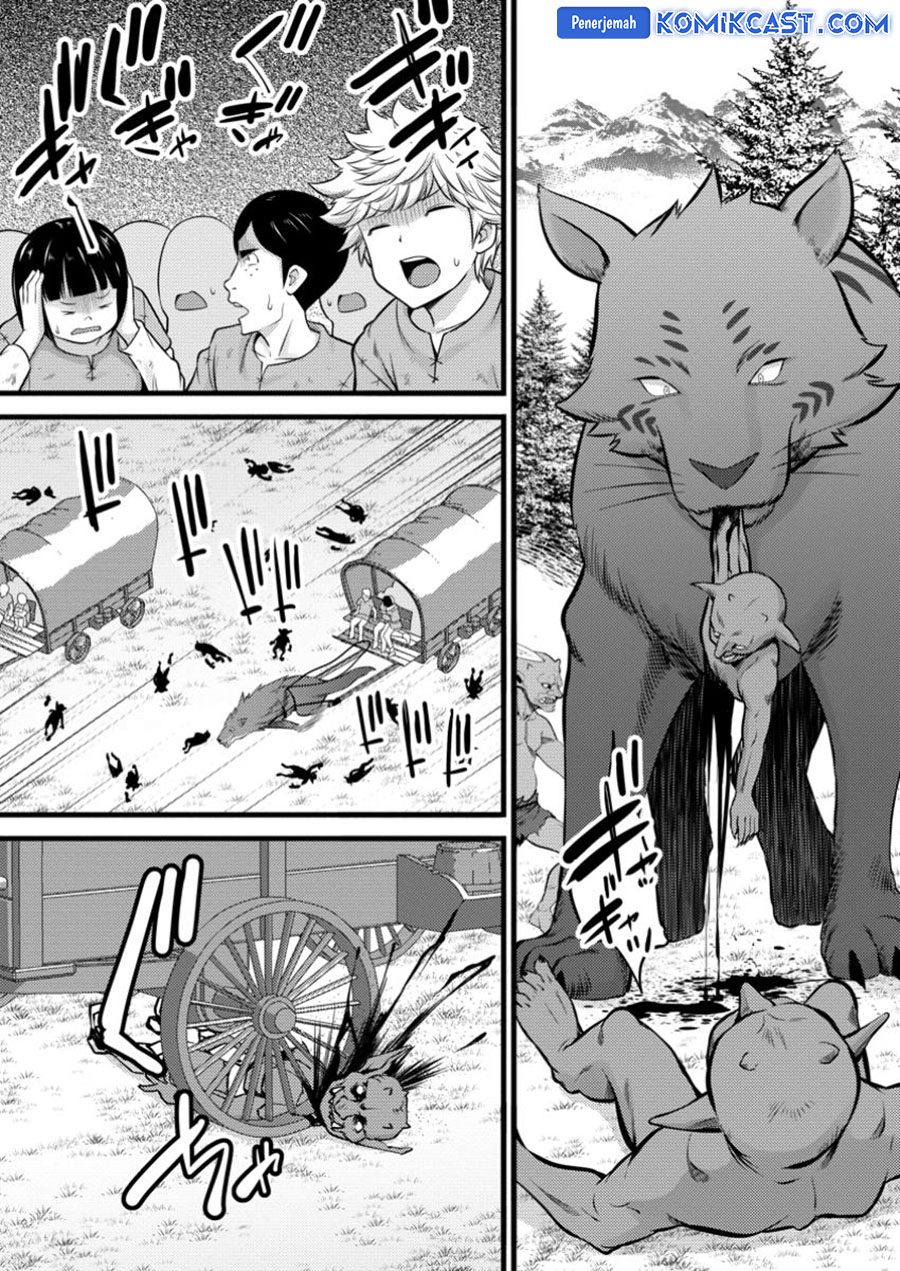 Hazure Hantei kara Hajimatta Cheat Majutsushi Seikatsu