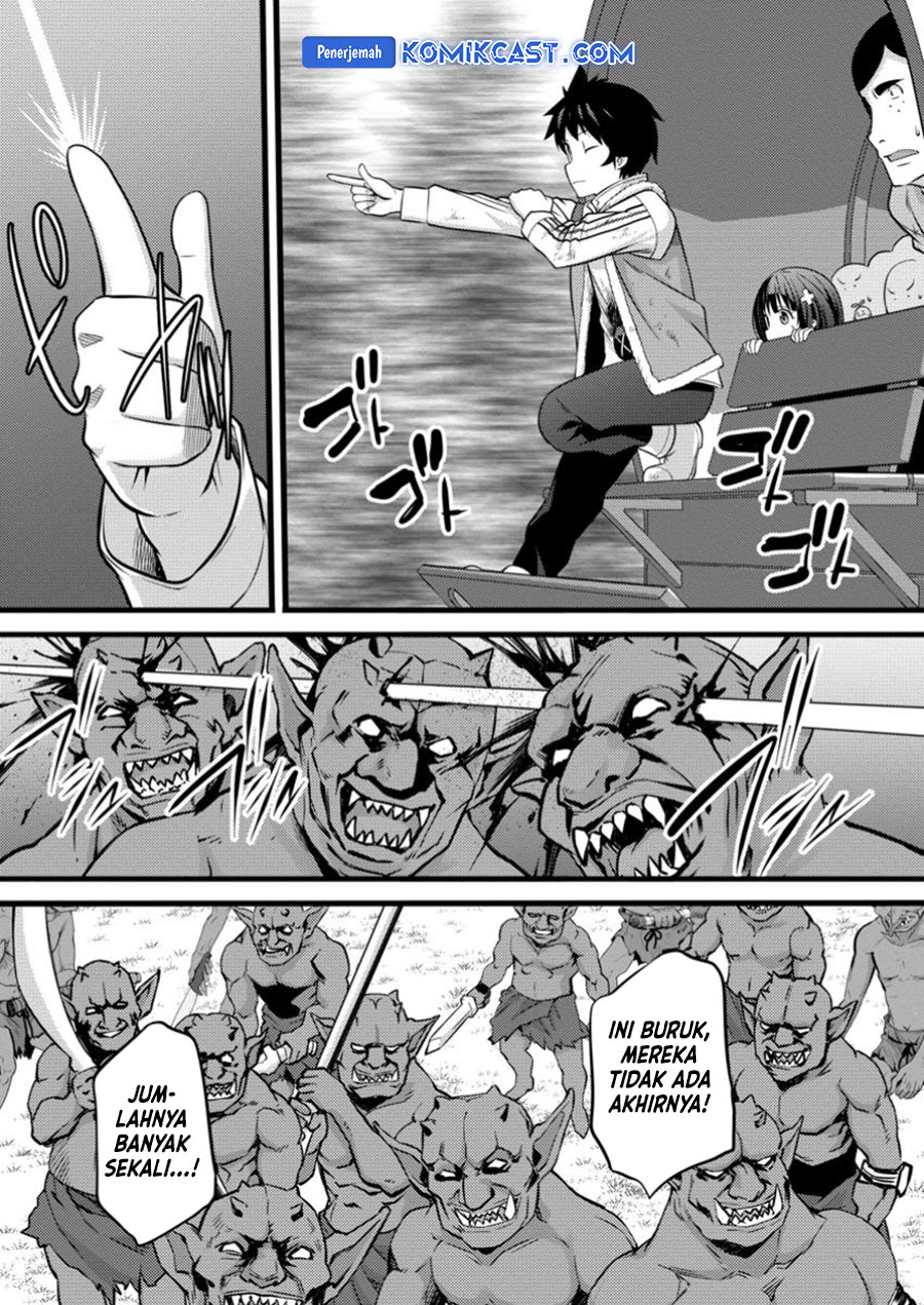 Hazure Hantei kara Hajimatta Cheat Majutsushi Seikatsu