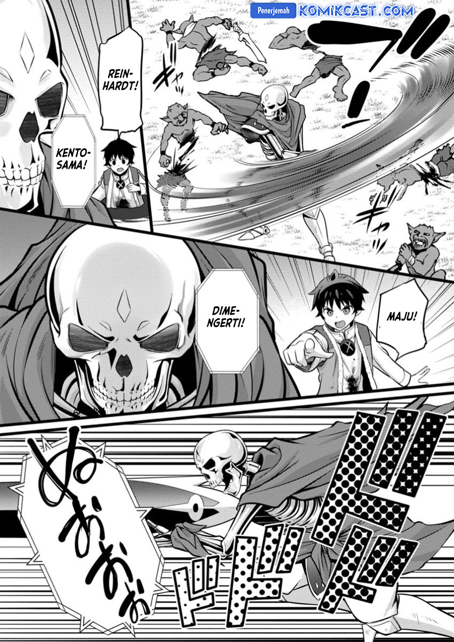 Hazure Hantei kara Hajimatta Cheat Majutsushi Seikatsu