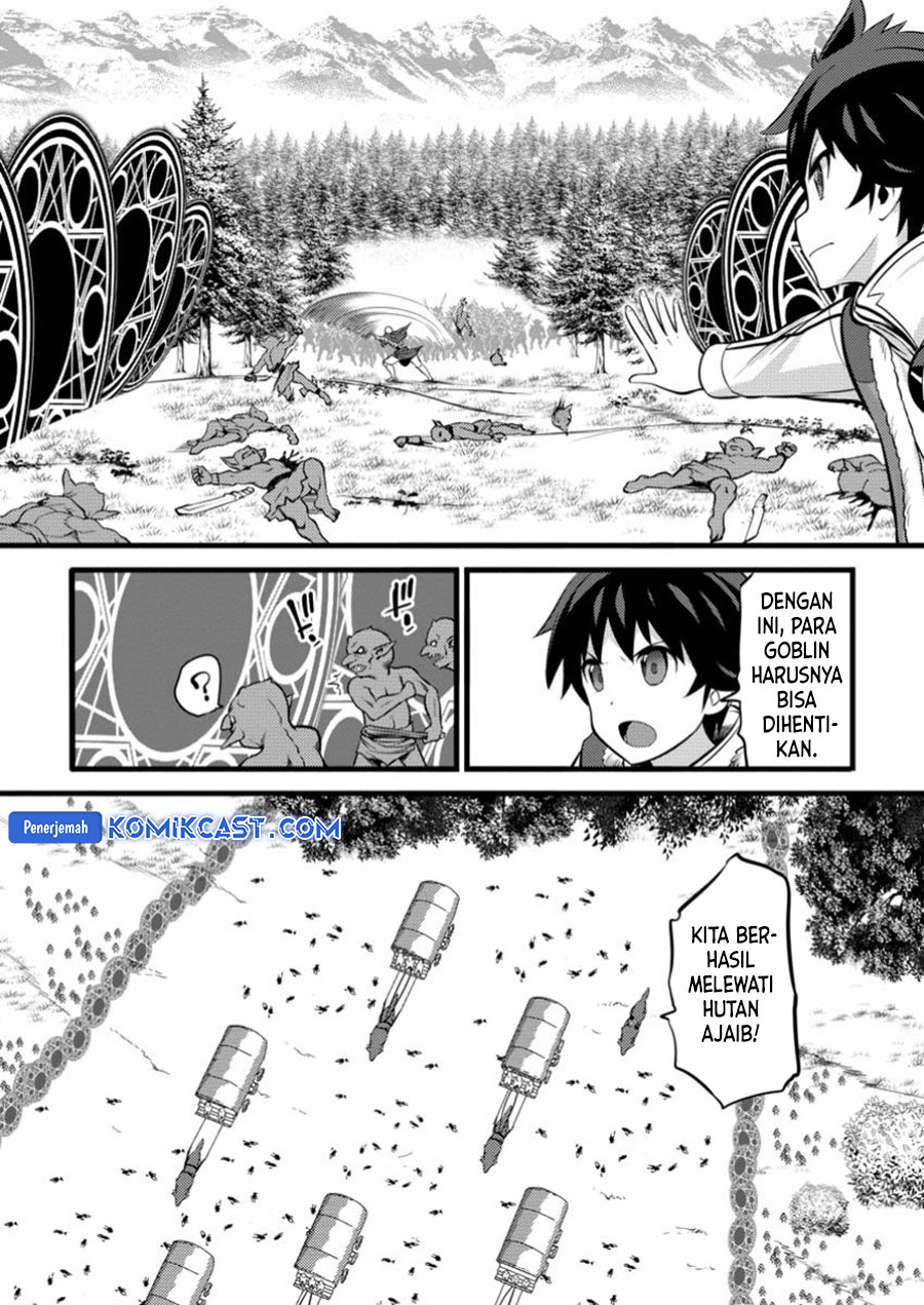 Hazure Hantei kara Hajimatta Cheat Majutsushi Seikatsu