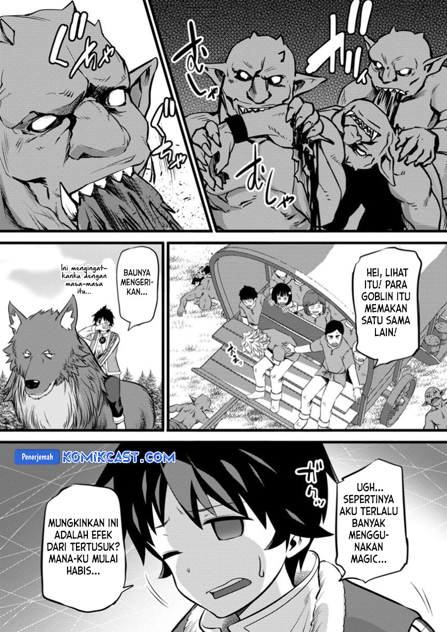 Hazure Hantei kara Hajimatta Cheat Majutsushi Seikatsu