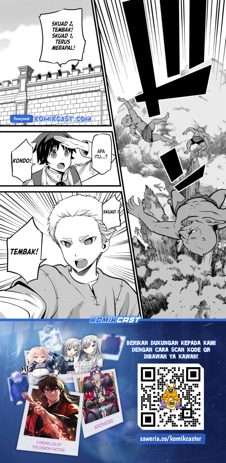Hazure Hantei kara Hajimatta Cheat Majutsushi Seikatsu