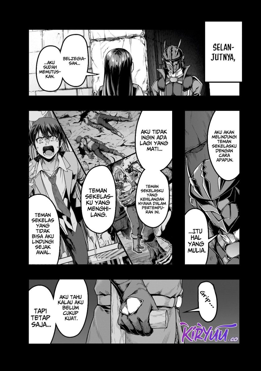 Hazure Waku no “Joutai Ijou Skill” de Saikyou ni Natta Ore ga Subete wo Juurin Suru made