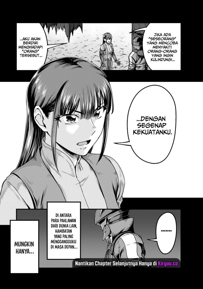 Hazure Waku no “Joutai Ijou Skill” de Saikyou ni Natta Ore ga Subete wo Juurin Suru made