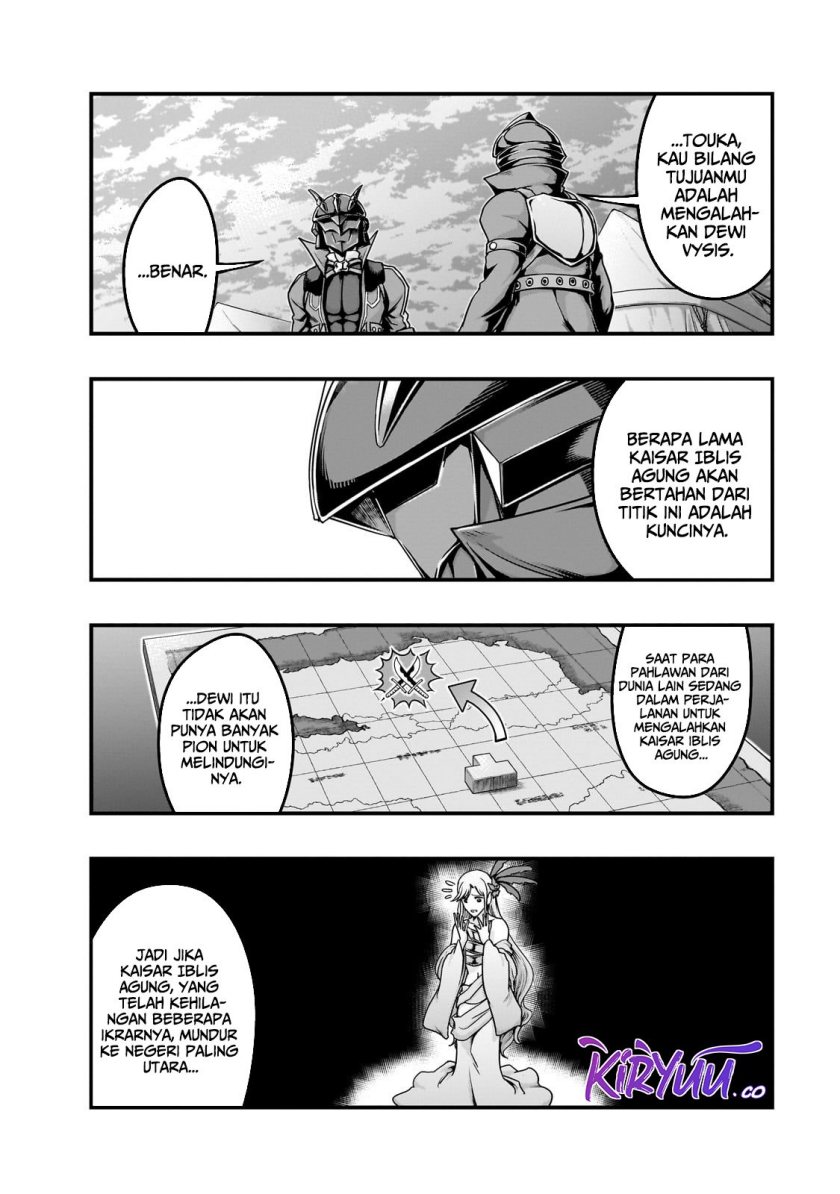 Hazure Waku no “Joutai Ijou Skill” de Saikyou ni Natta Ore ga Subete wo Juurin Suru made