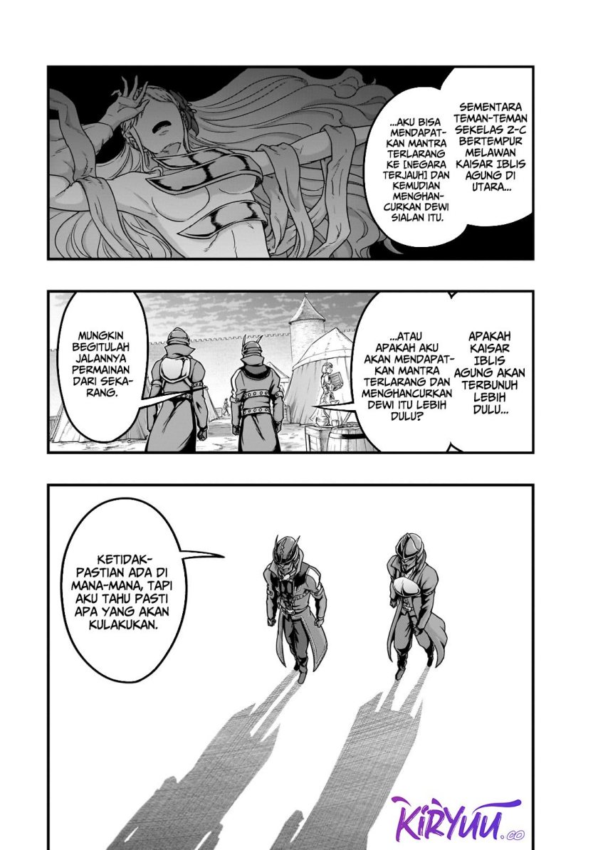 Hazure Waku no “Joutai Ijou Skill” de Saikyou ni Natta Ore ga Subete wo Juurin Suru made
