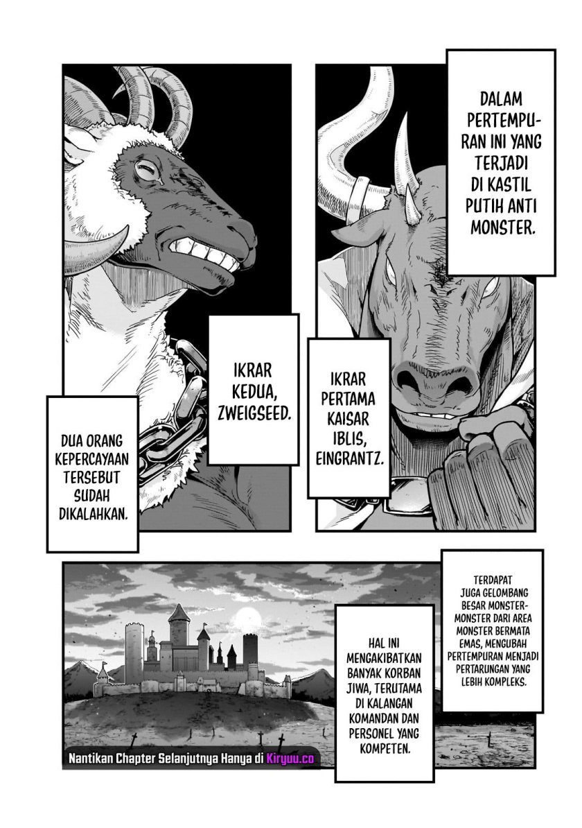 Hazure Waku no “Joutai Ijou Skill” de Saikyou ni Natta Ore ga Subete wo Juurin Suru made