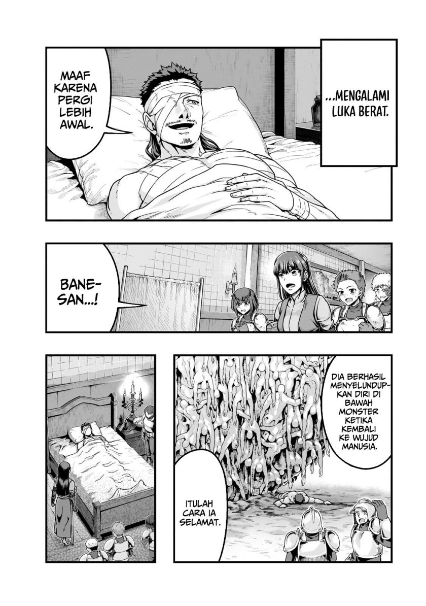 Hazure Waku no “Joutai Ijou Skill” de Saikyou ni Natta Ore ga Subete wo Juurin Suru made