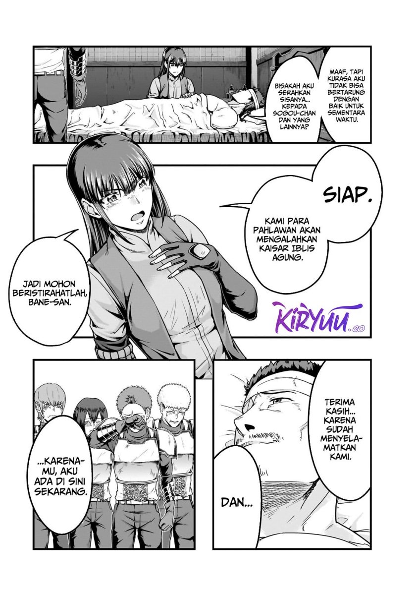 Hazure Waku no “Joutai Ijou Skill” de Saikyou ni Natta Ore ga Subete wo Juurin Suru made