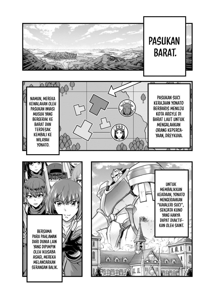 Hazure Waku no “Joutai Ijou Skill” de Saikyou ni Natta Ore ga Subete wo Juurin Suru made