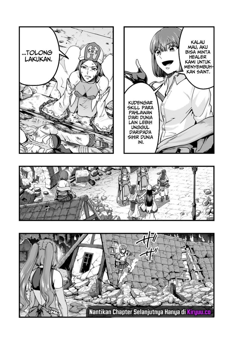 Hazure Waku no “Joutai Ijou Skill” de Saikyou ni Natta Ore ga Subete wo Juurin Suru made