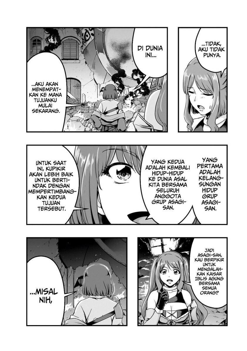 Hazure Waku no “Joutai Ijou Skill” de Saikyou ni Natta Ore ga Subete wo Juurin Suru made