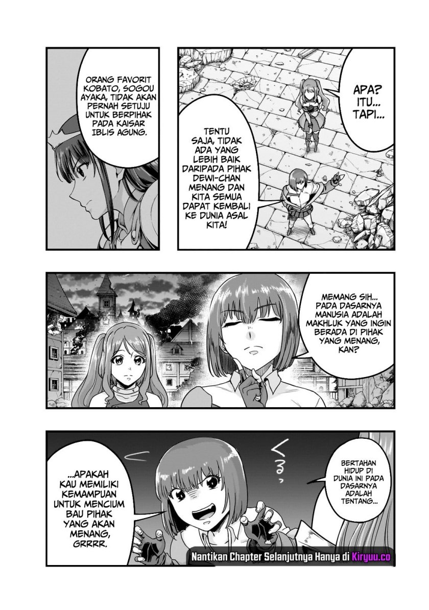 Hazure Waku no “Joutai Ijou Skill” de Saikyou ni Natta Ore ga Subete wo Juurin Suru made