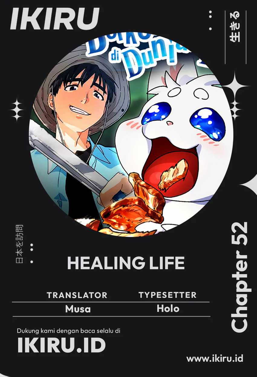 Healing Life Through Camping in Another World