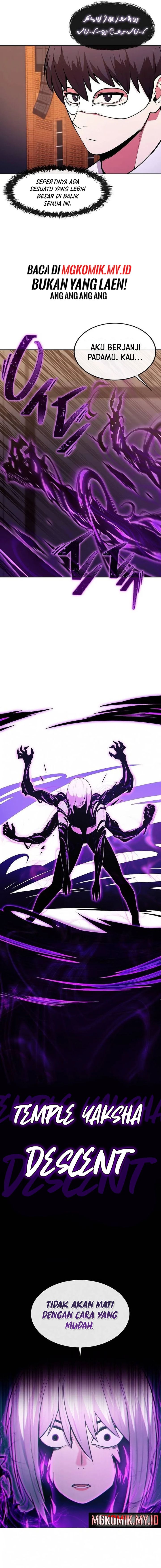 Heavenly Demon Wants to Be a Chef