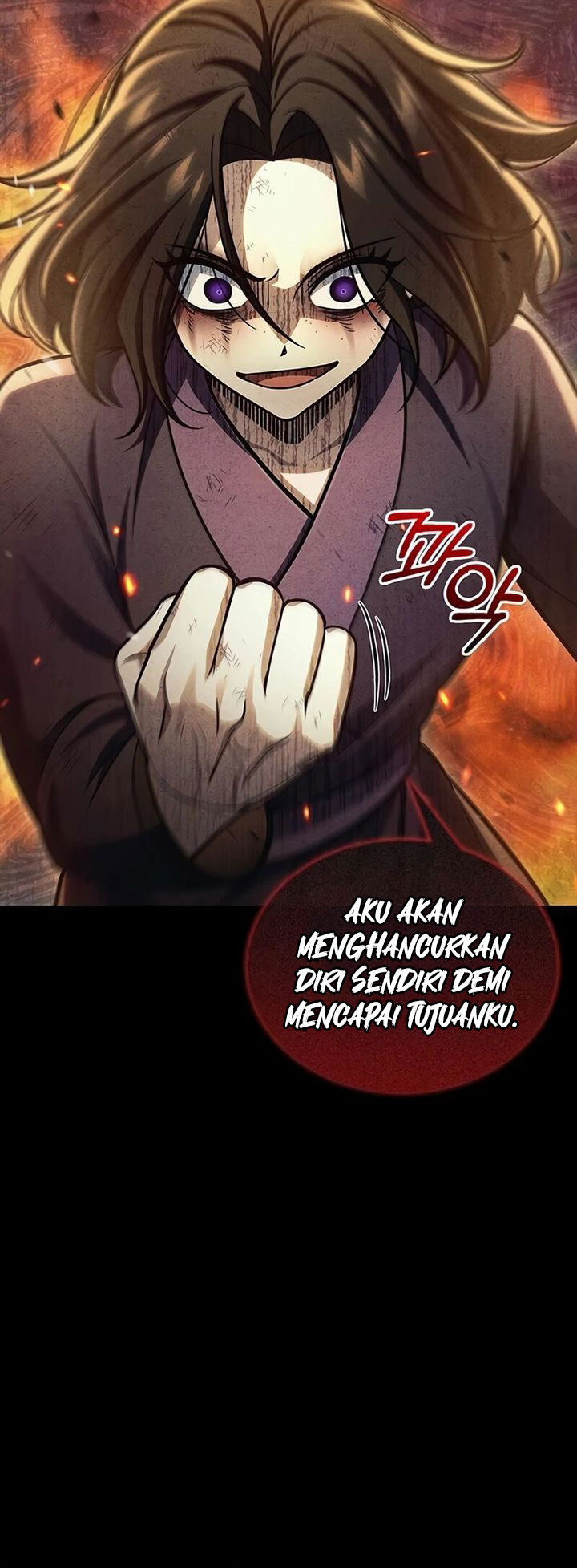 Heavenly Grand Archive’s Young Master