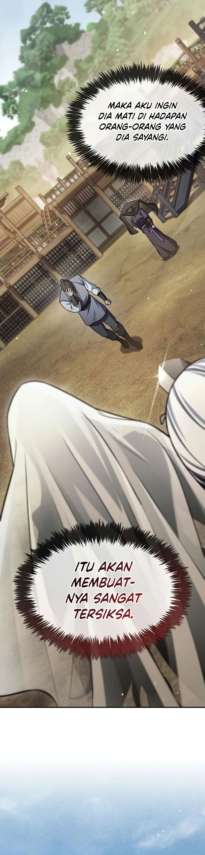 Heavenly Grand Archive’s Young Master