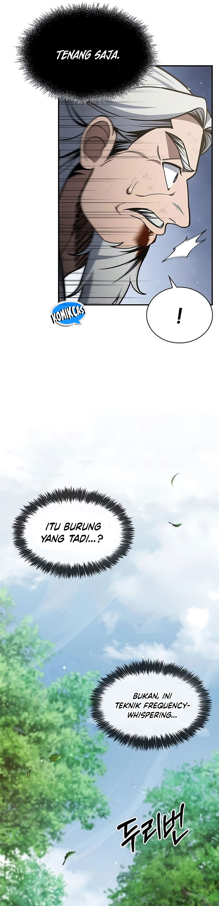 Heavenly Grand Archive’s Young Master