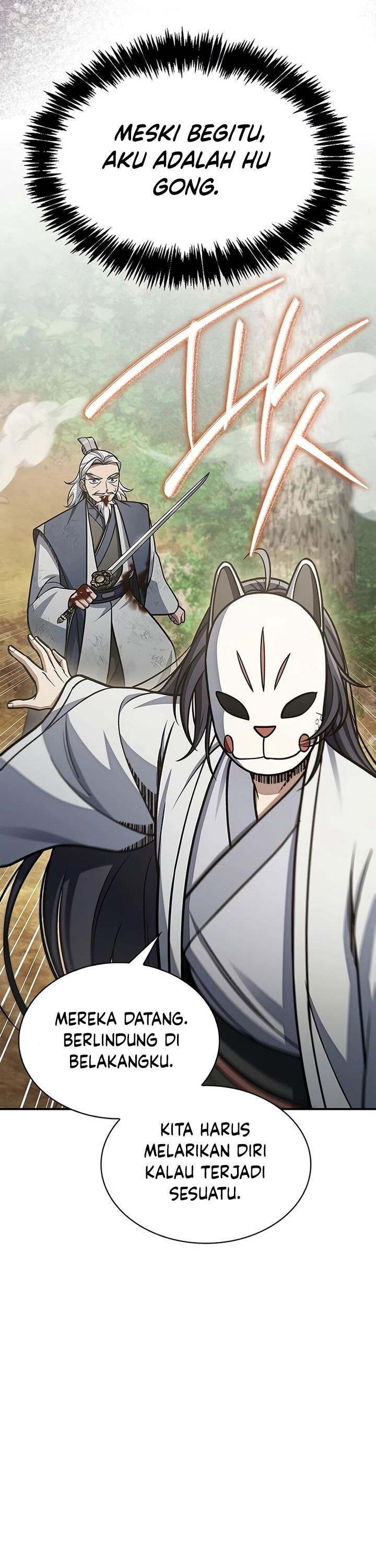 Heavenly Grand Archive’s Young Master
