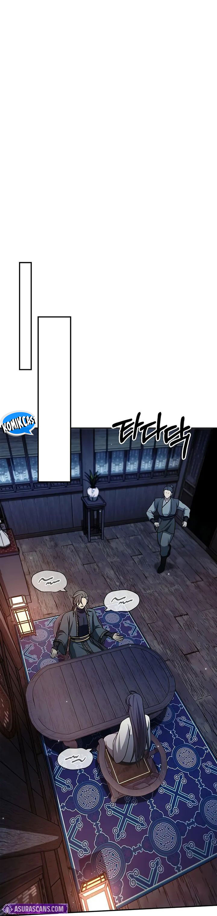 Heavenly Grand Archive’s Young Master