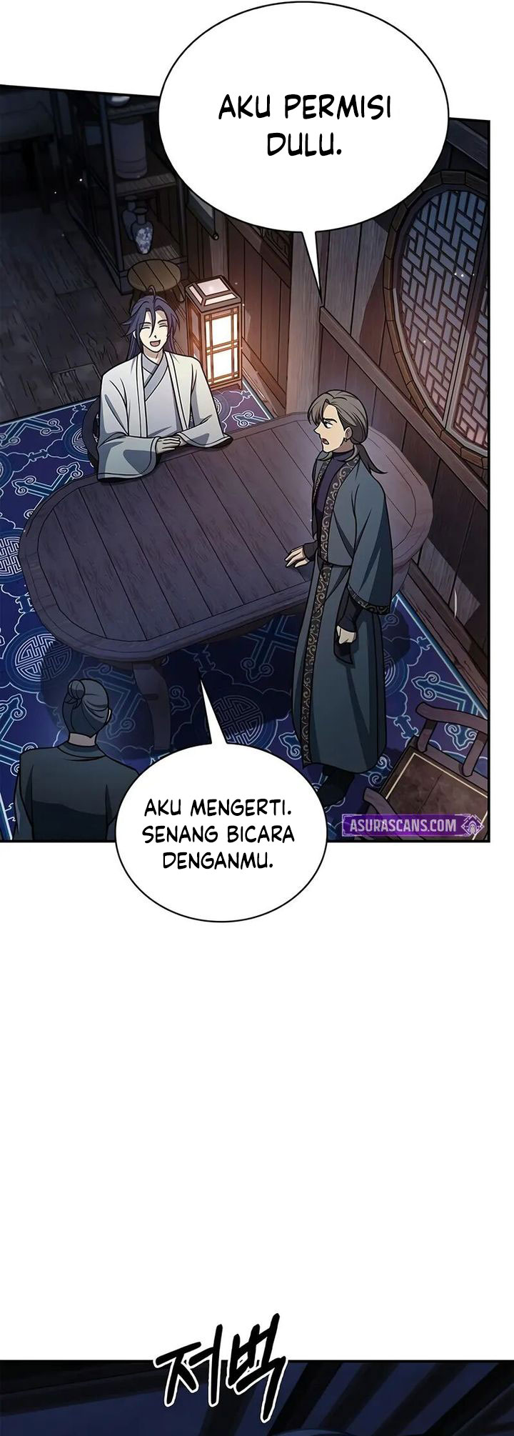 Heavenly Grand Archive’s Young Master