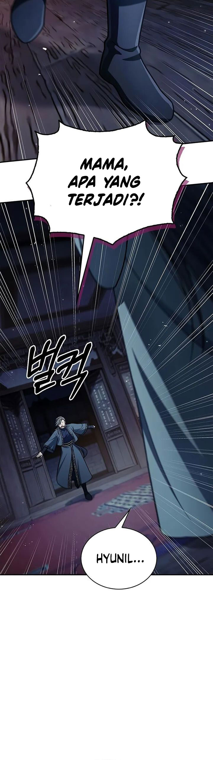 Heavenly Grand Archive’s Young Master