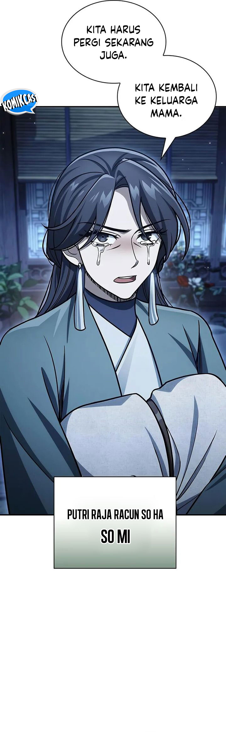 Heavenly Grand Archive’s Young Master