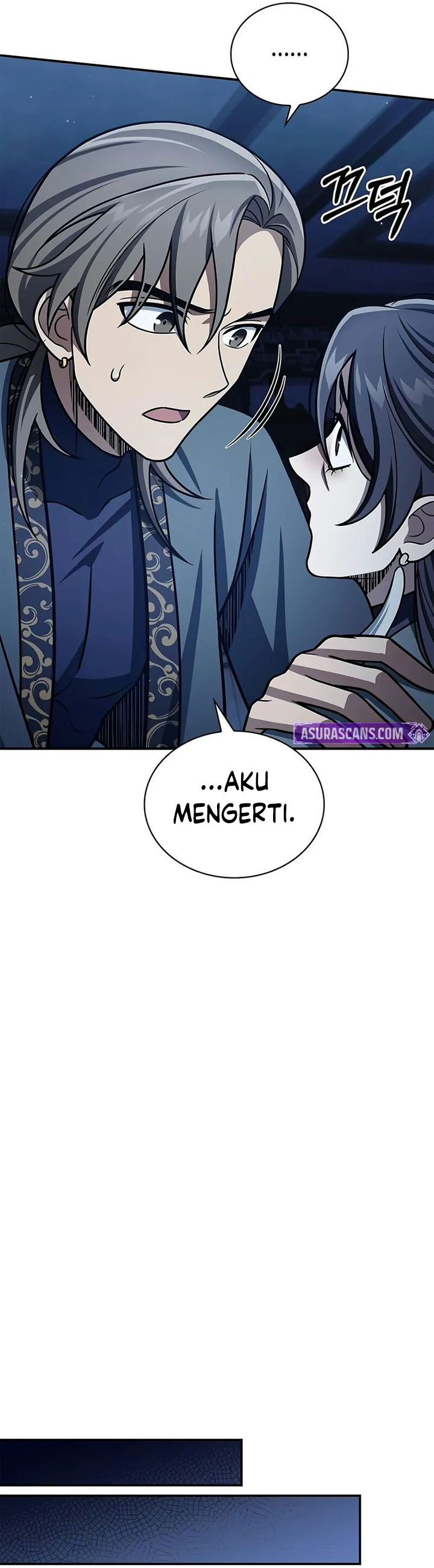 Heavenly Grand Archive’s Young Master
