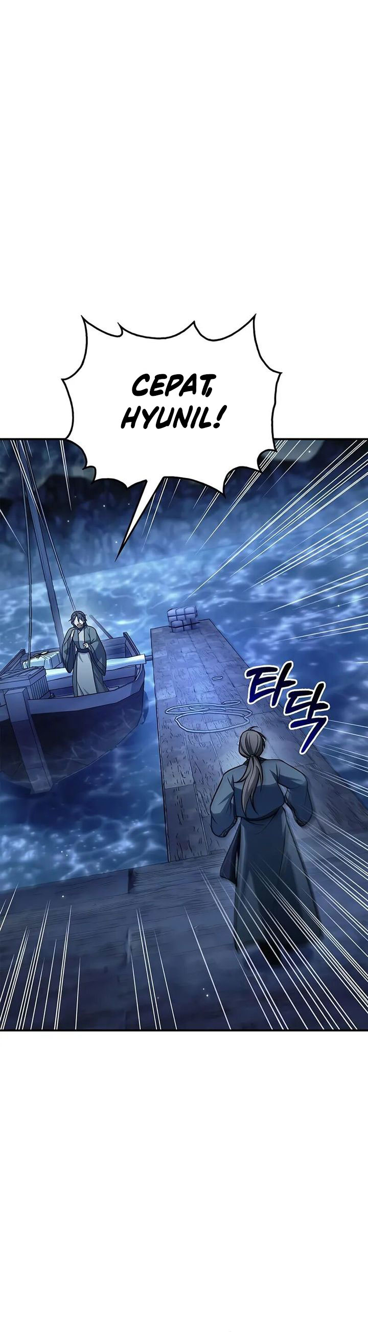 Heavenly Grand Archive’s Young Master