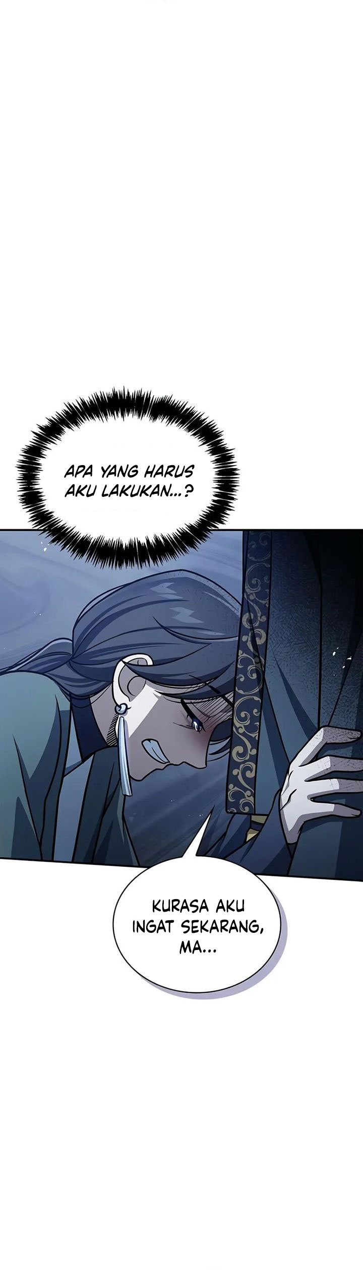 Heavenly Grand Archive’s Young Master