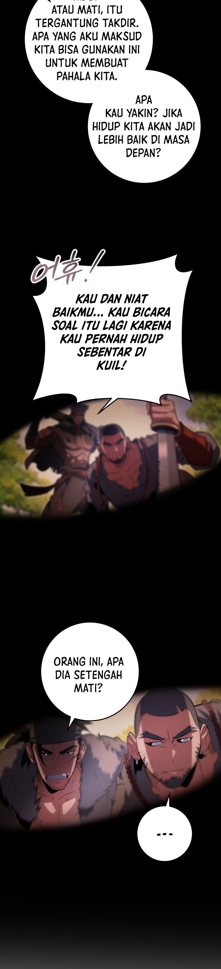 Heavenly Inquisition Sword