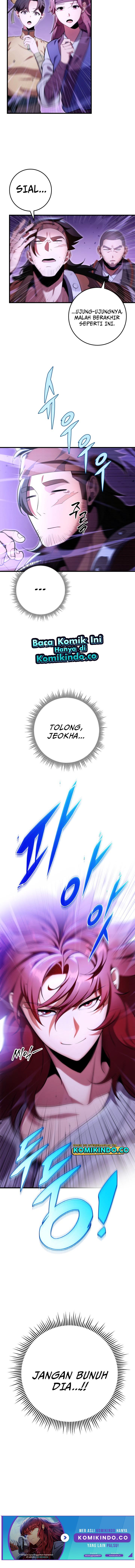 Heavenly Inquisition Sword